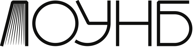 Ода малой Родине